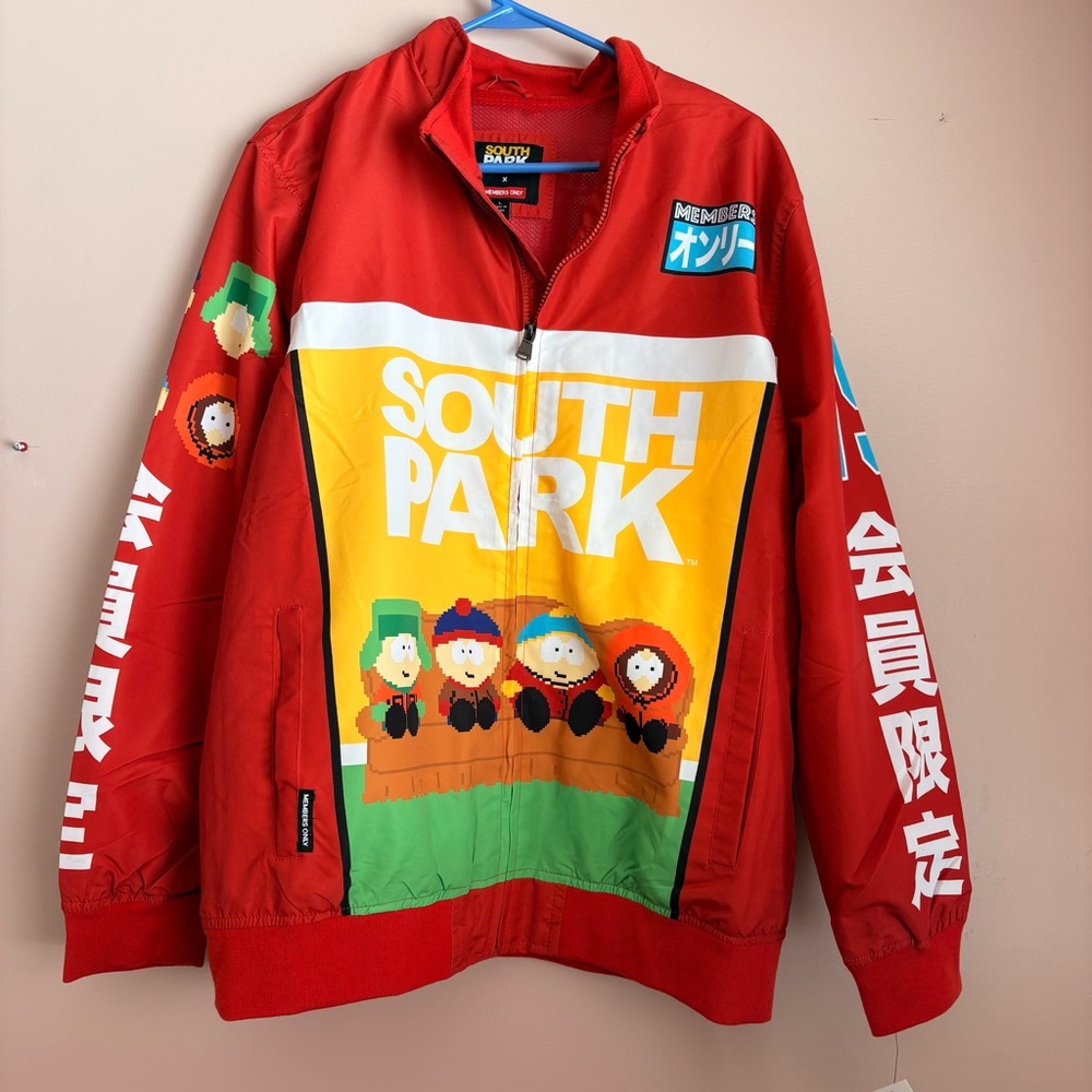 Members Only NWT South Park Jacket - Picture 2 of 7